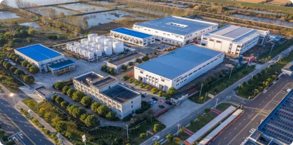 天长市法斯特紧固系统科技有限公司